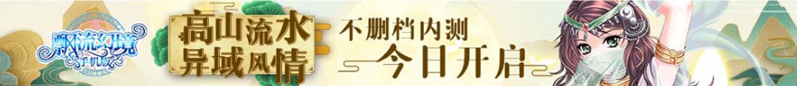 天下資訊